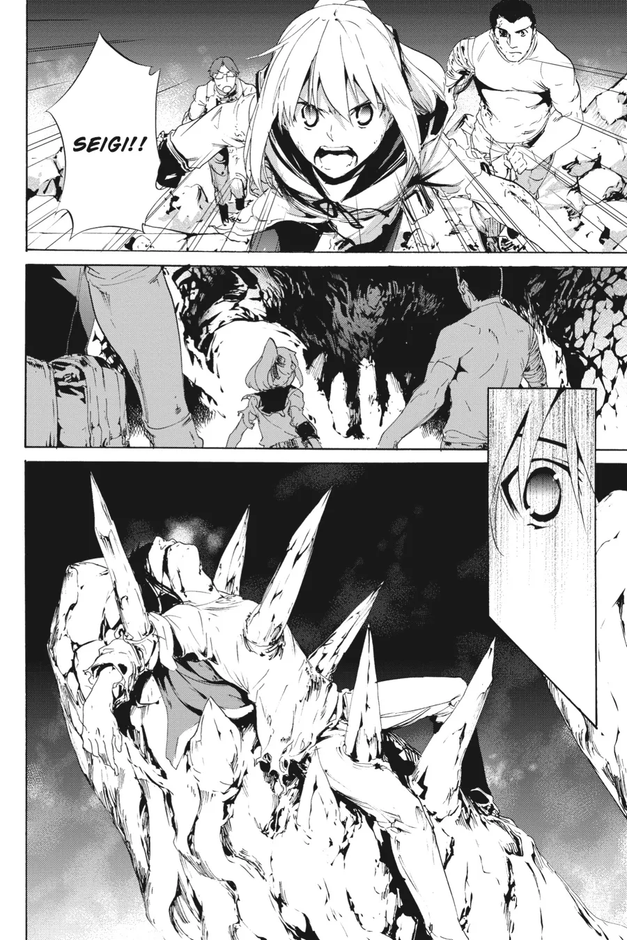 Read Taboo-Tattoo (en) Manga Online