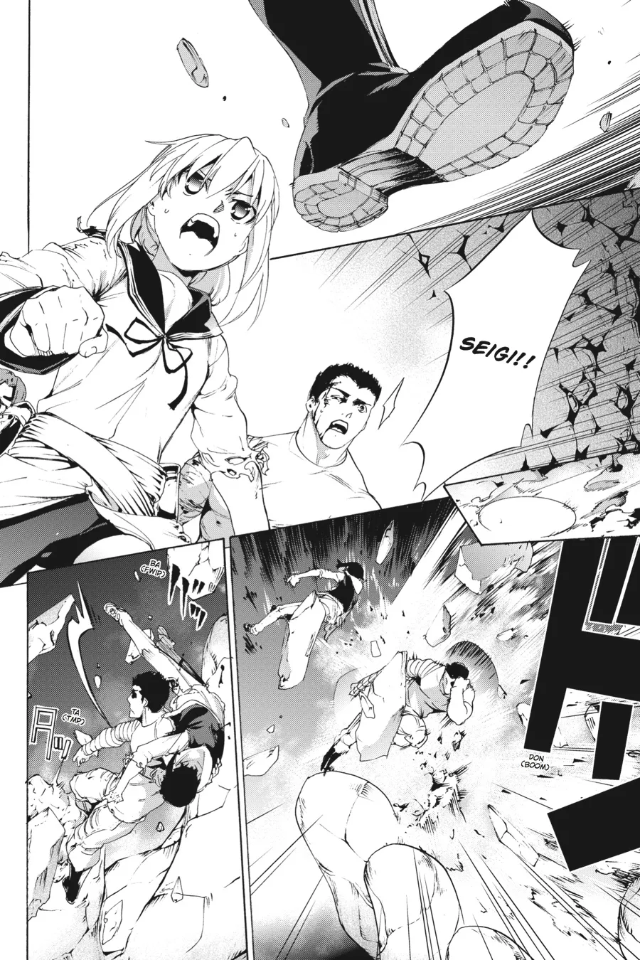 Read Taboo-Tattoo (en) Manga Online