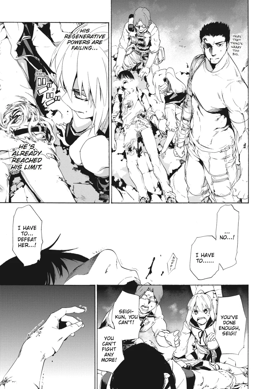 Read Taboo-Tattoo (en) Manga Online