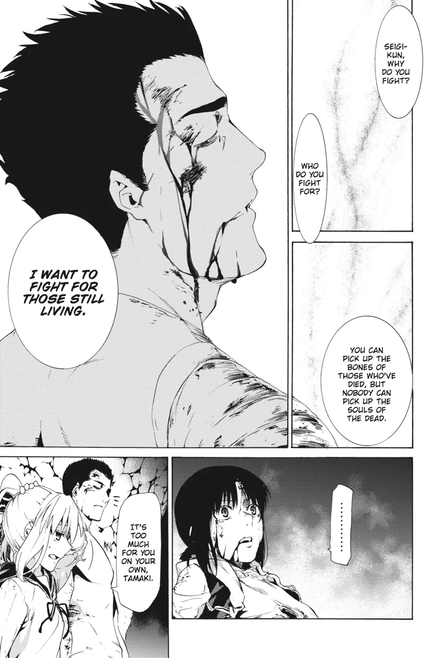 Read Taboo-Tattoo (en) Manga Online