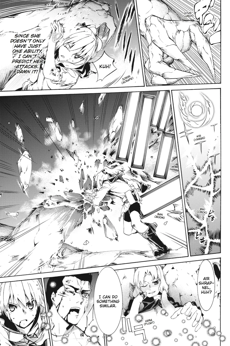 Read Taboo-Tattoo (en) Manga Online