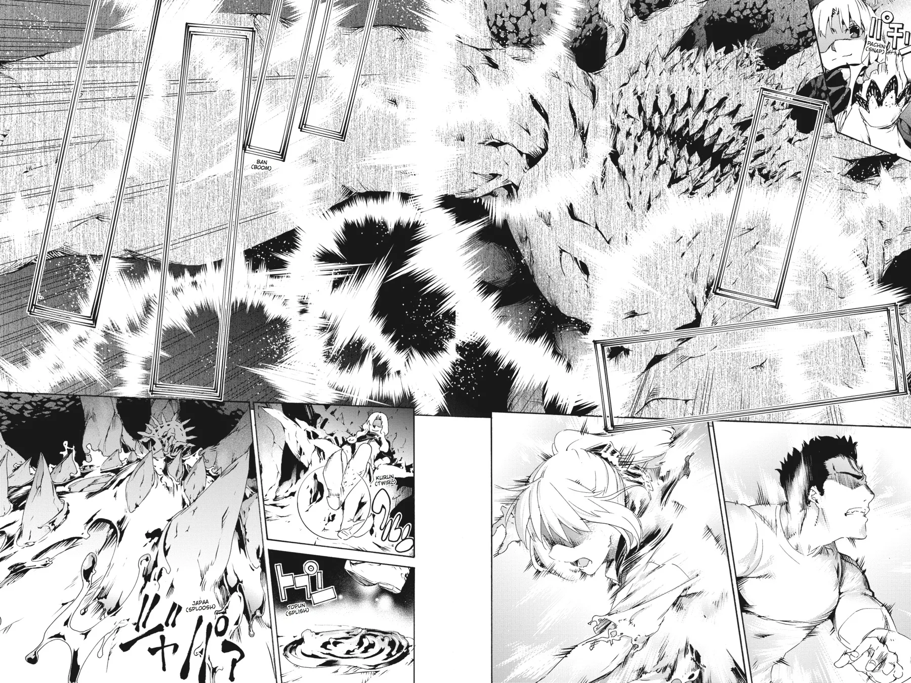 Read Taboo-Tattoo (en) Manga Online