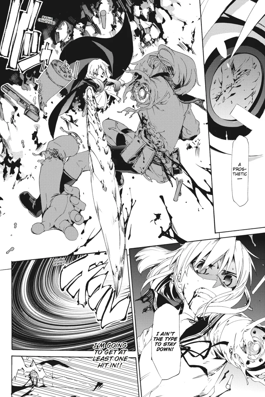 Read Taboo-Tattoo (en) Manga Online