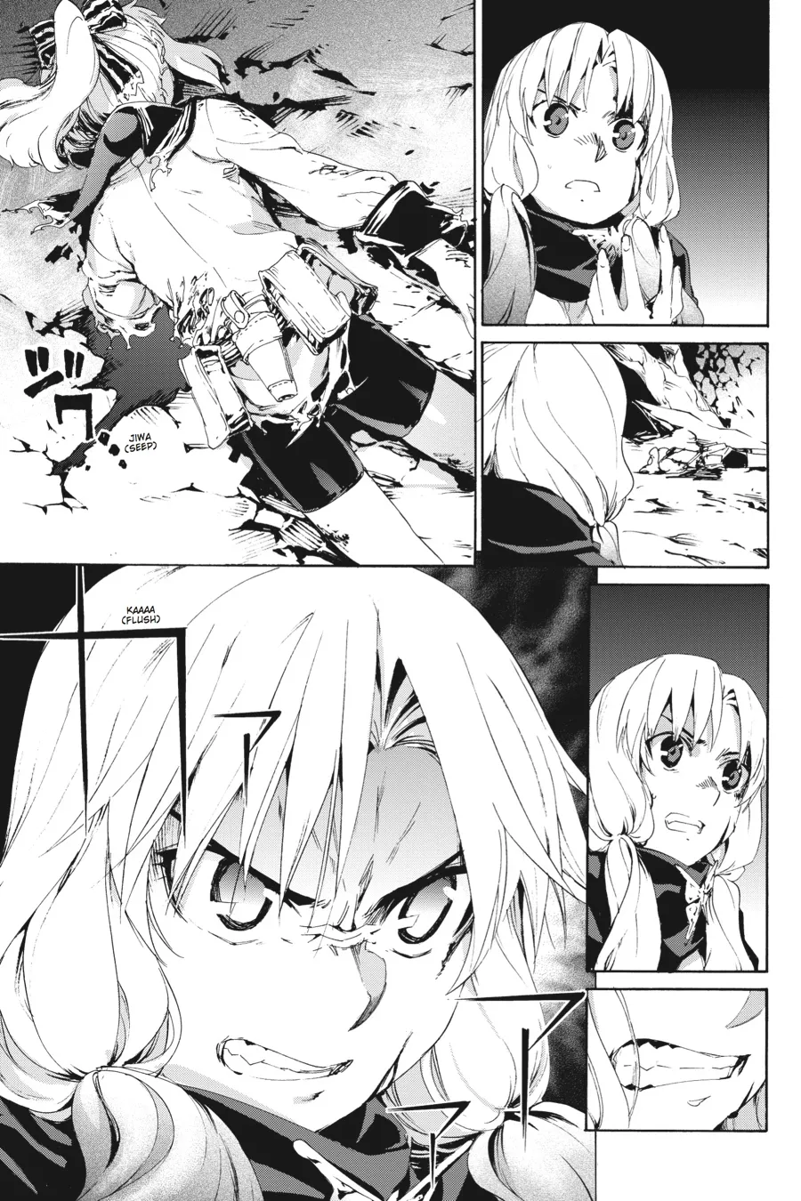 Read Taboo-Tattoo (en) Manga Online