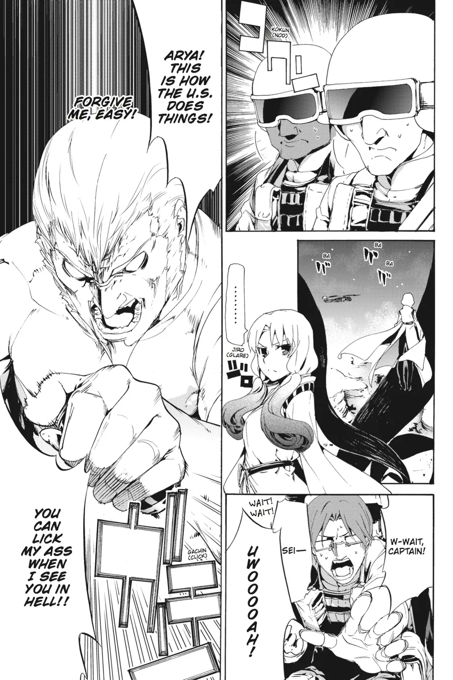 Read Taboo-Tattoo (en) Manga Online