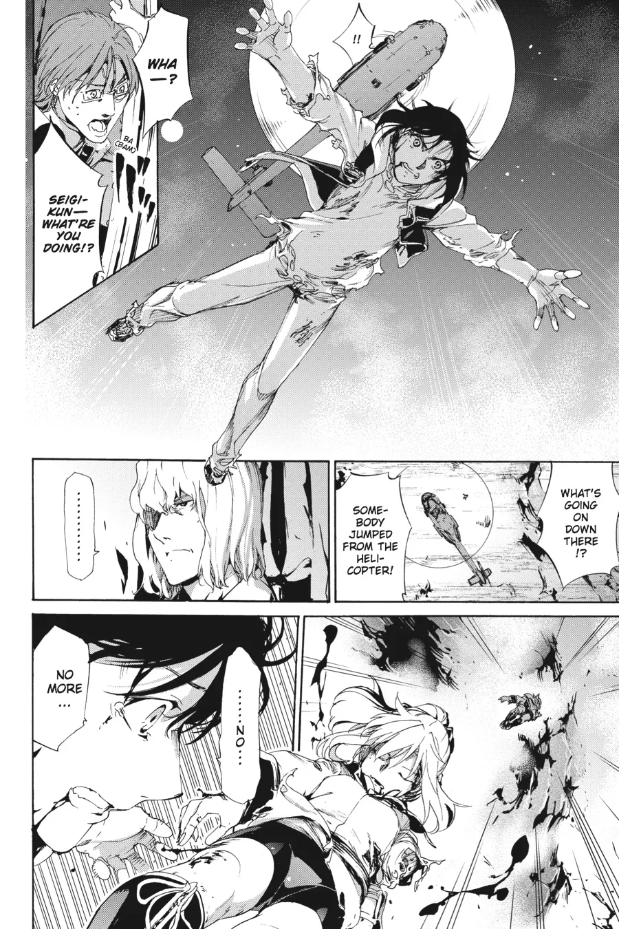 Read Taboo-Tattoo (en) Manga Online