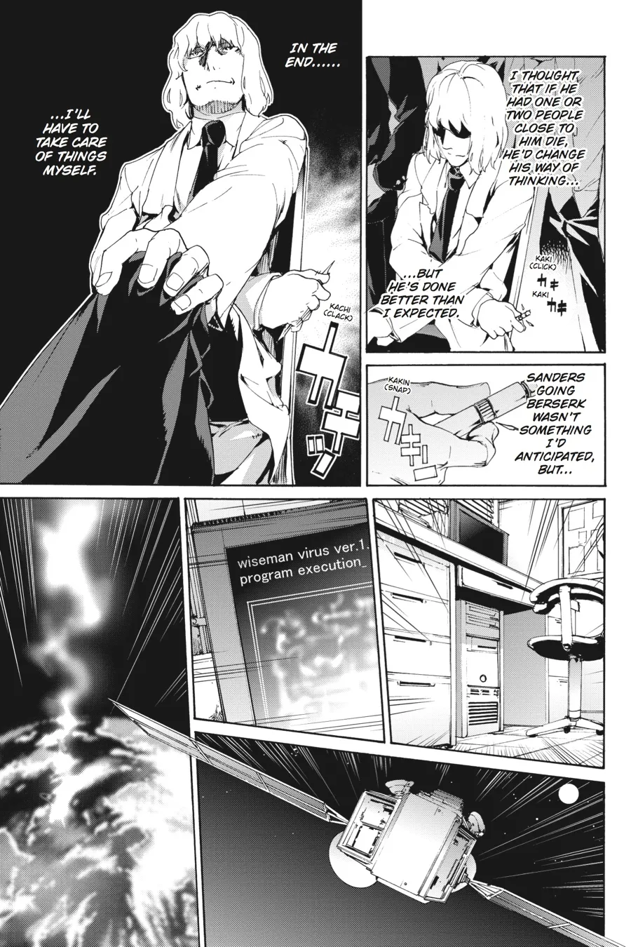 Read Taboo-Tattoo (en) Manga Online