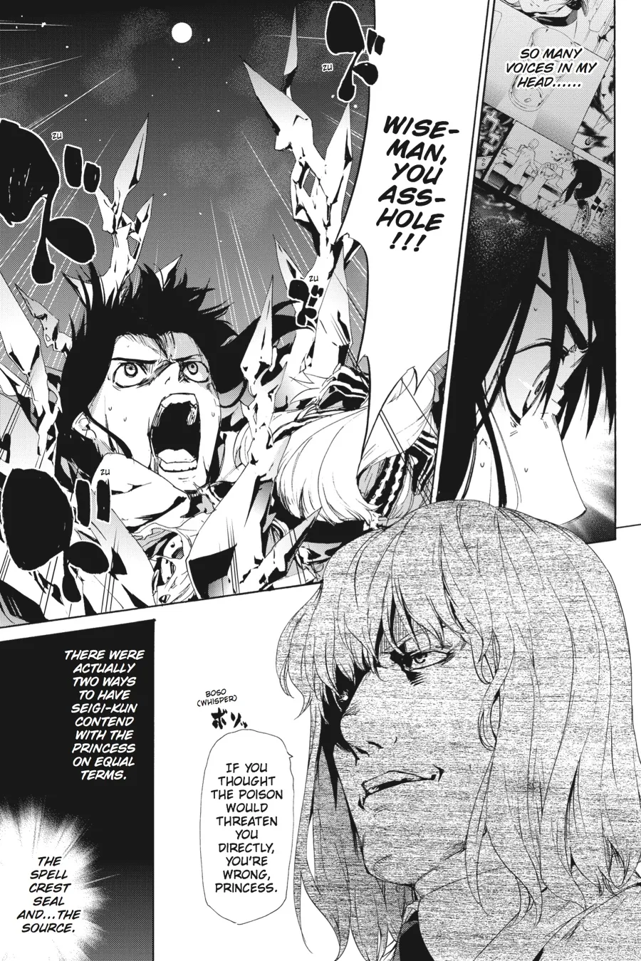 Read Taboo-Tattoo (en) Manga Online