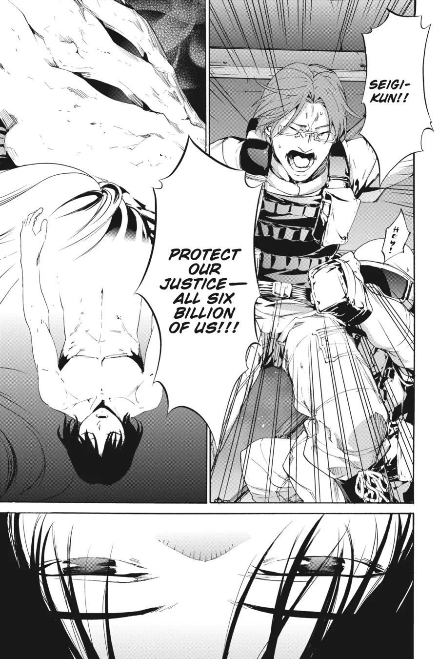 Read Taboo-Tattoo (en) Manga Online