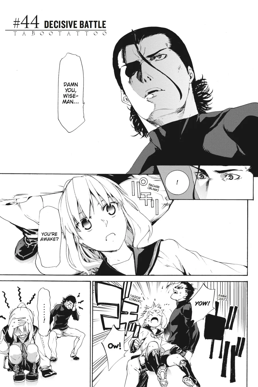 Read Taboo-Tattoo (en) Manga Online