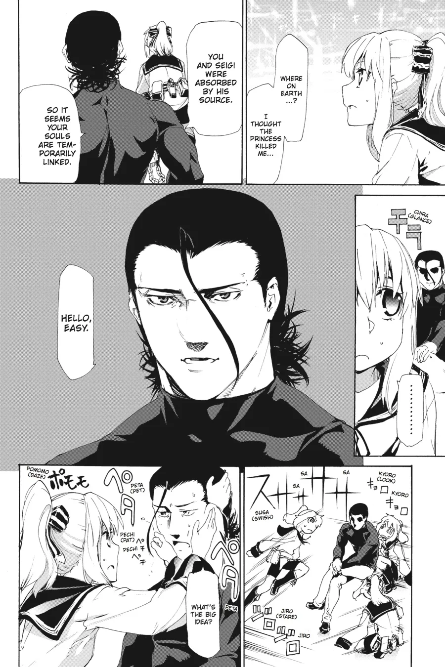 Read Taboo-Tattoo (en) Manga Online