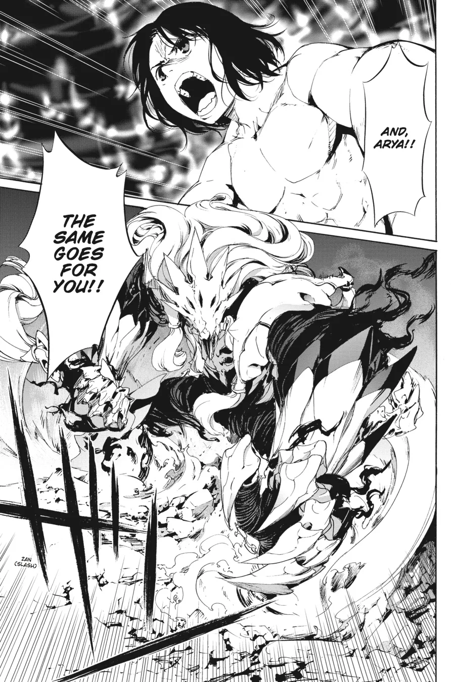 Read Taboo-Tattoo (en) Manga Online