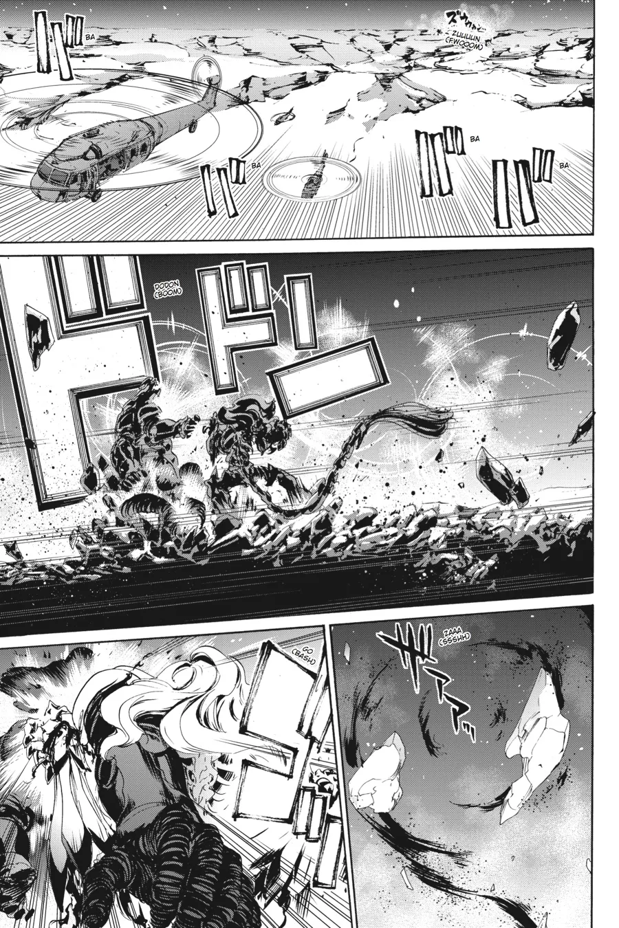 Read Taboo-Tattoo (en) Manga Online