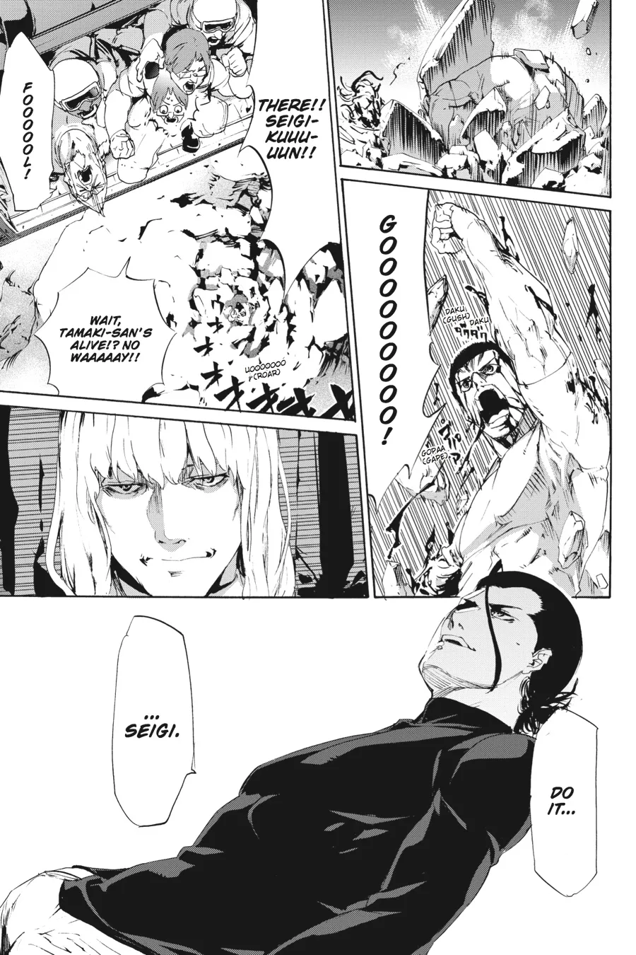 Read Taboo-Tattoo (en) Manga Online