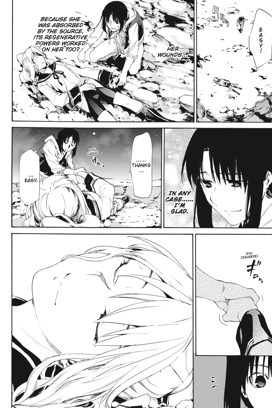 Read Taboo-Tattoo (en) Manga Online