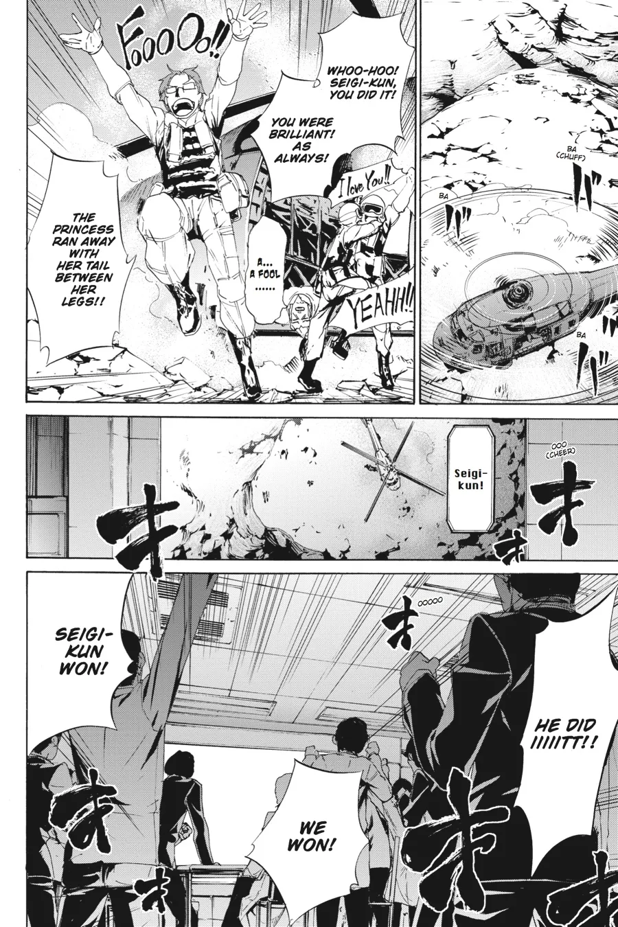 Read Taboo-Tattoo (en) Manga Online