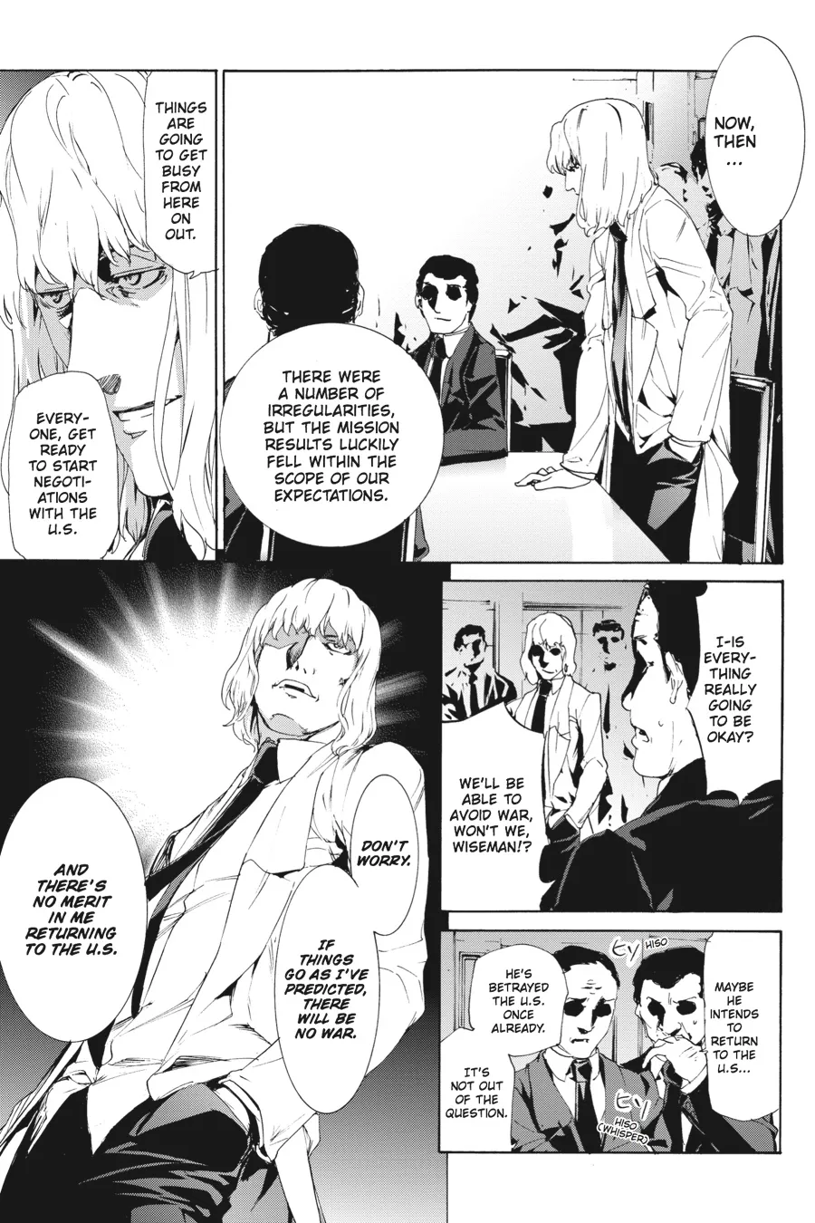 Read Taboo-Tattoo (en) Manga Online