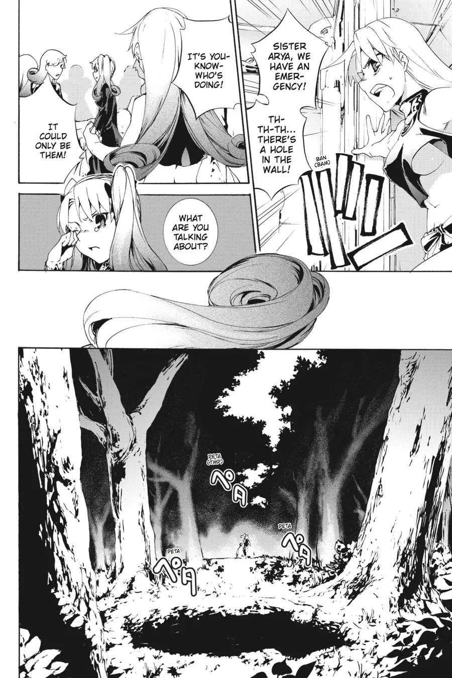 Read Taboo-Tattoo (en) Manga Online