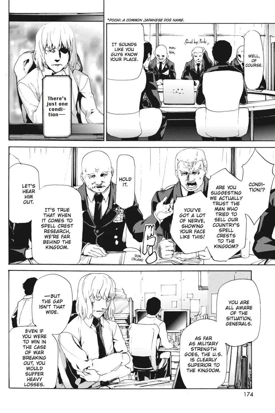 Read Taboo-Tattoo (en) Manga Online