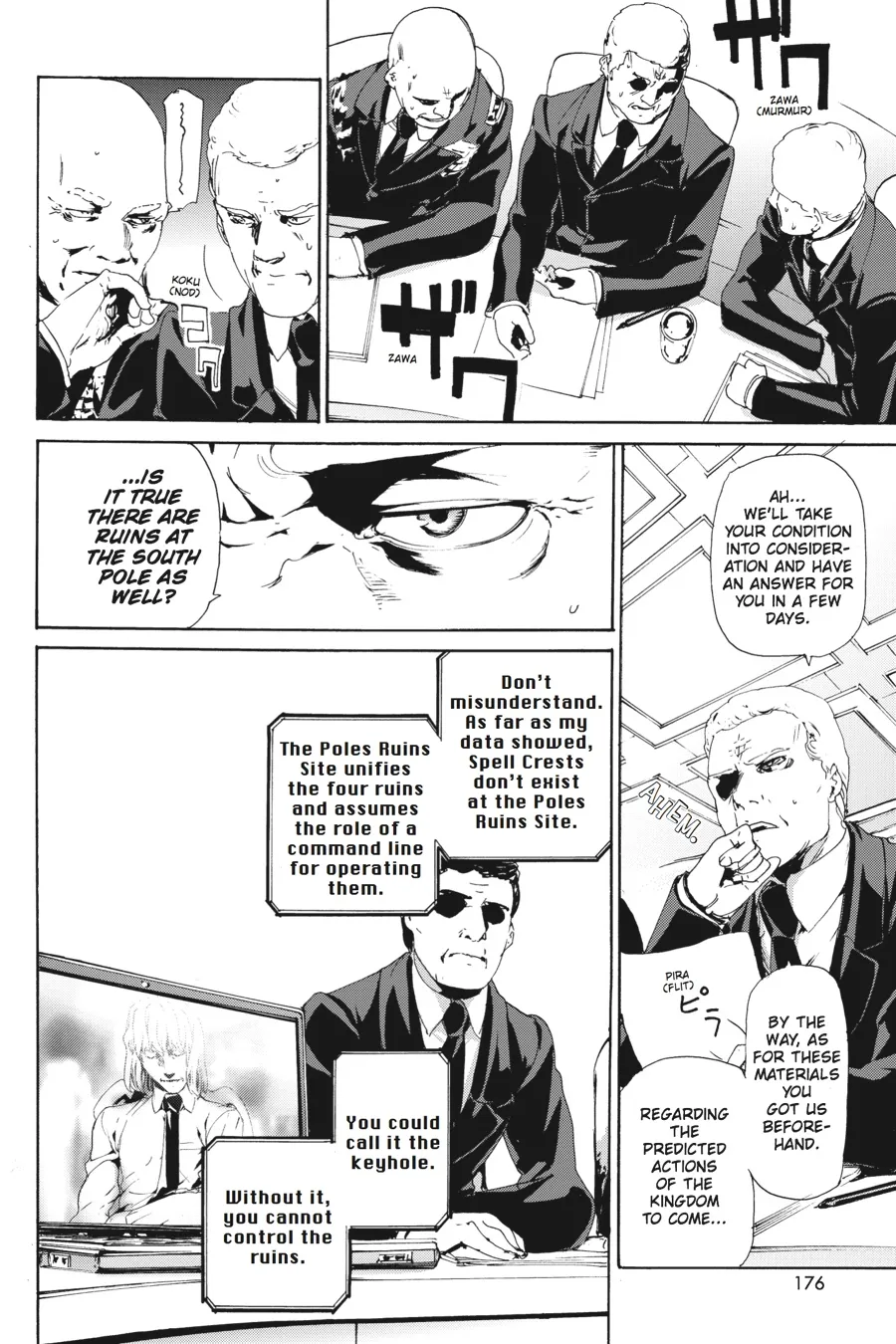 Read Taboo-Tattoo (en) Manga Online