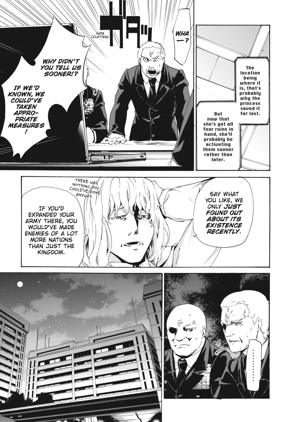 Read Taboo-Tattoo (en) Manga Online