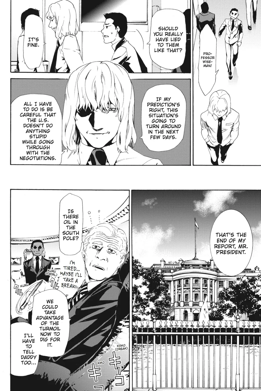 Read Taboo-Tattoo (en) Manga Online