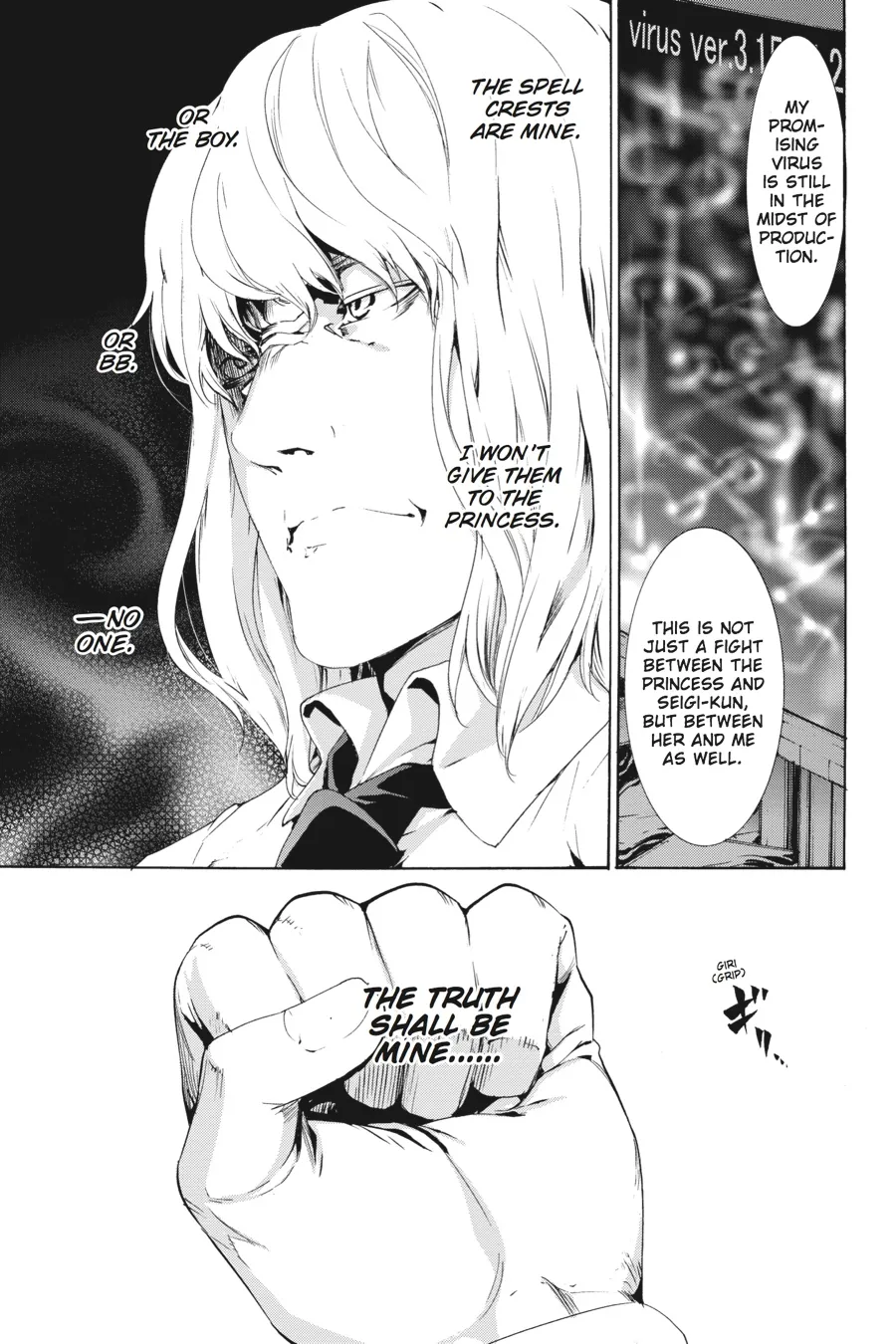 Read Taboo-Tattoo (en) Manga Online