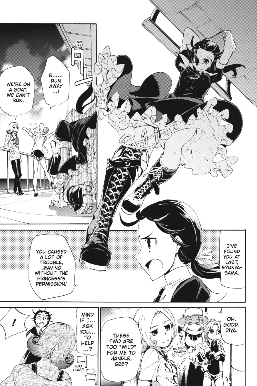 Read Taboo-Tattoo (en) Manga Online