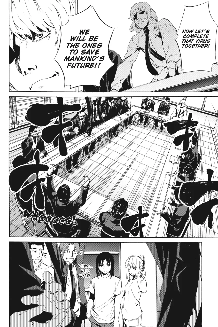 Read Taboo-Tattoo (en) Manga Online