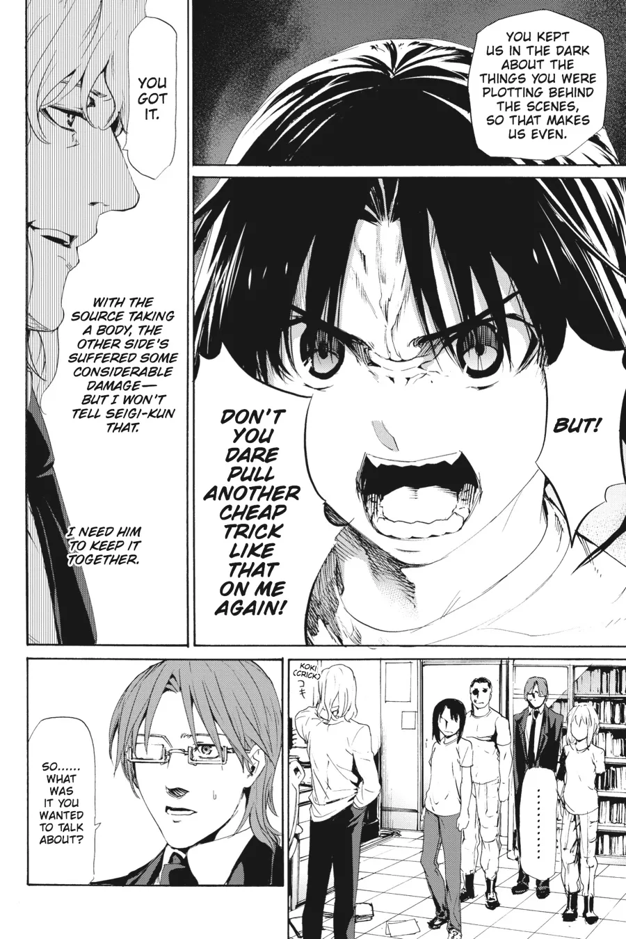 Read Taboo-Tattoo (en) Manga Online