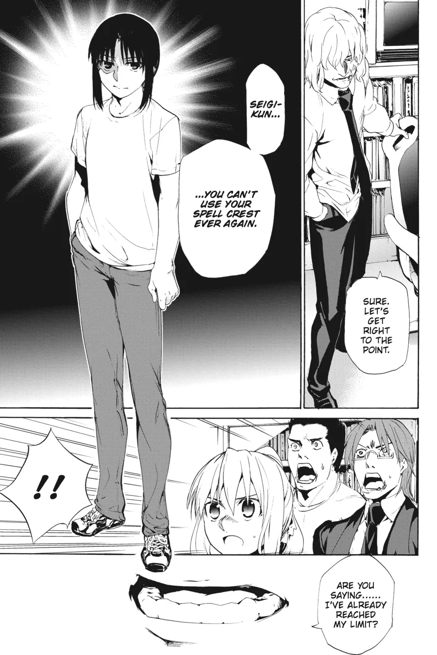 Read Taboo-Tattoo (en) Manga Online