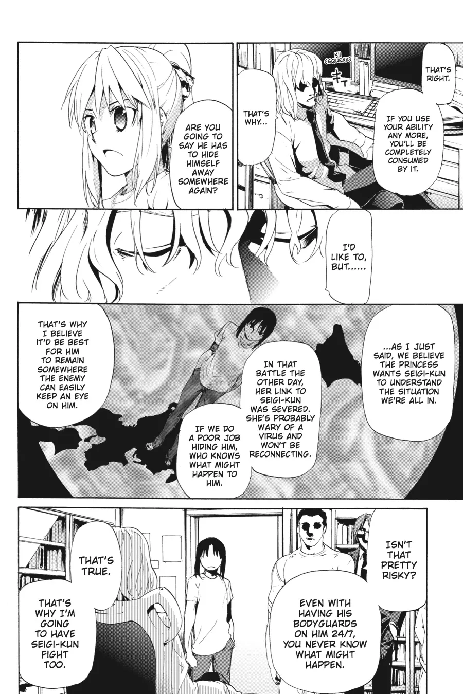 Read Taboo-Tattoo (en) Manga Online