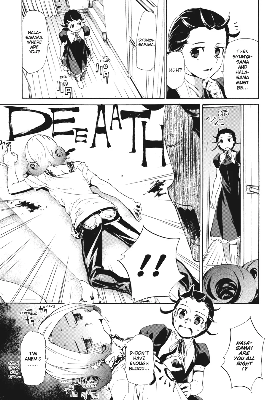 Read Taboo-Tattoo (en) Manga Online