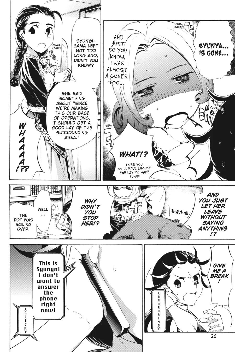 Read Taboo-Tattoo (en) Manga Online