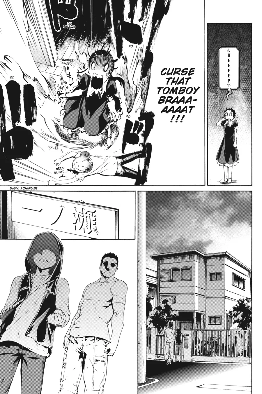 Read Taboo-Tattoo (en) Manga Online