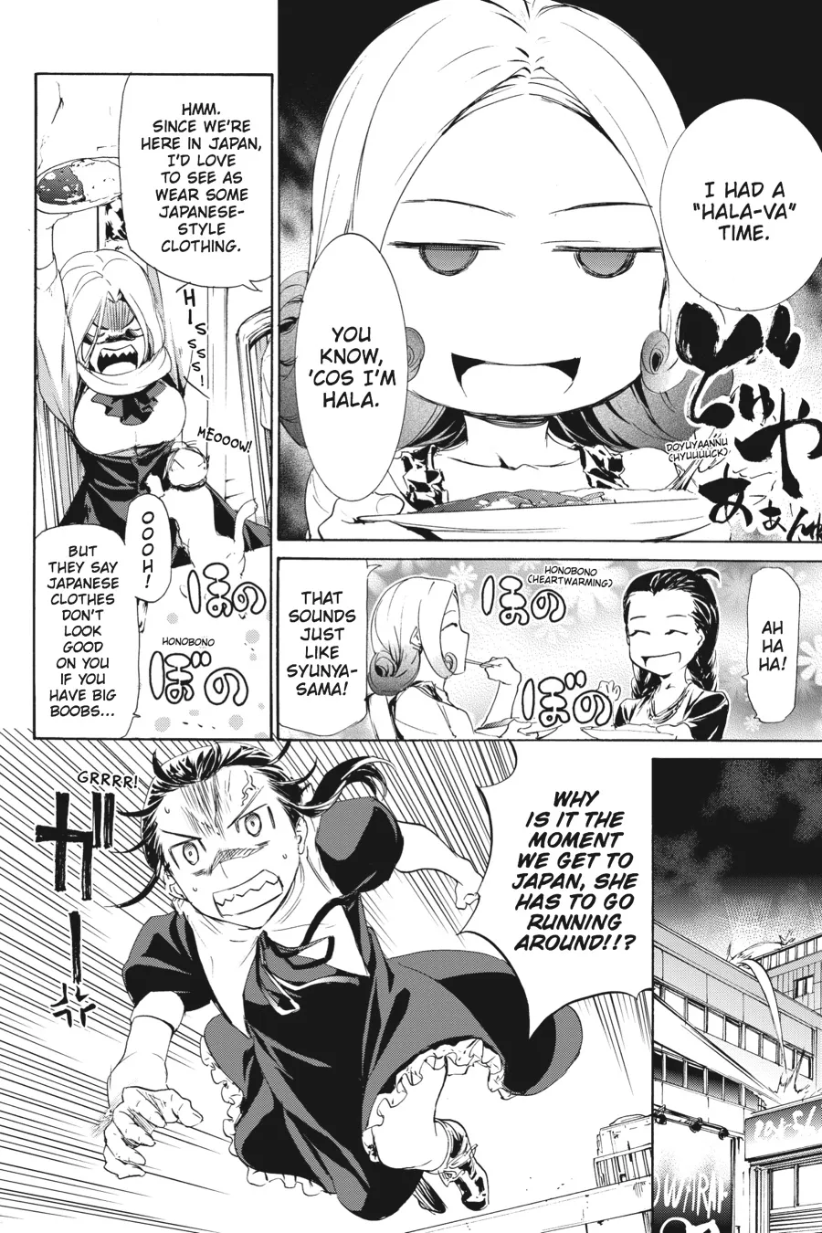 Read Taboo-Tattoo (en) Manga Online