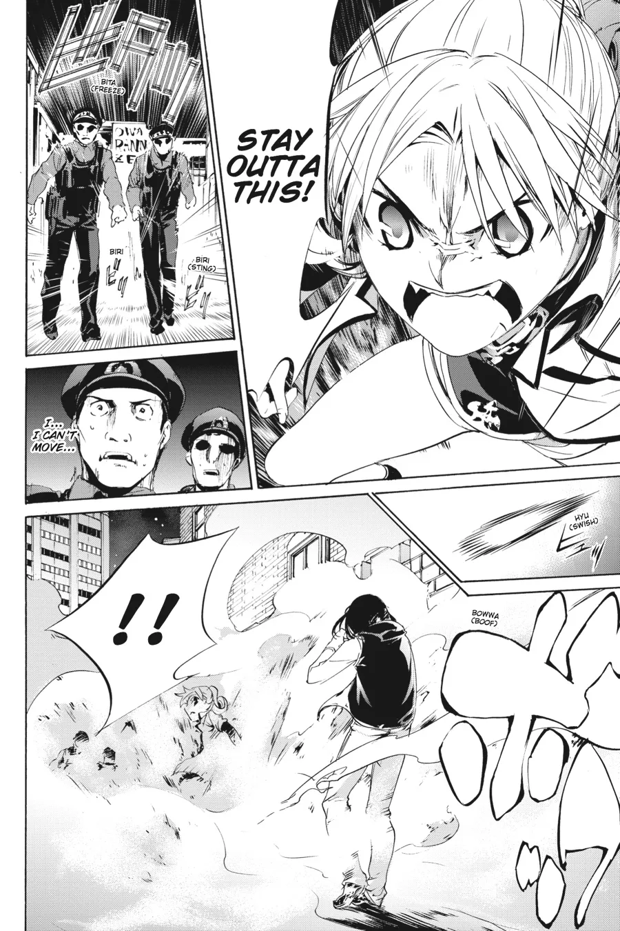 Read Taboo-Tattoo (en) Manga Online