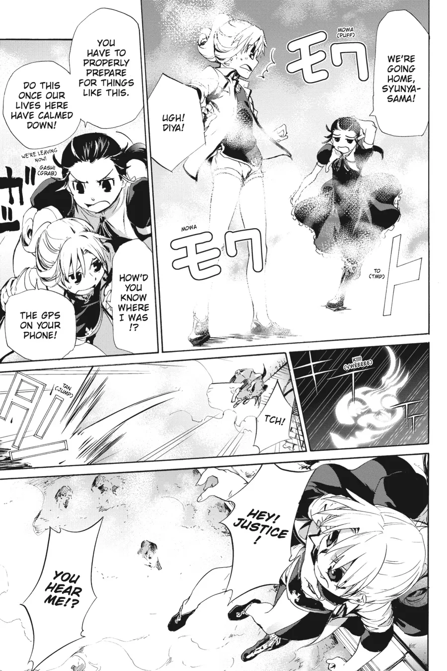 Read Taboo-Tattoo (en) Manga Online