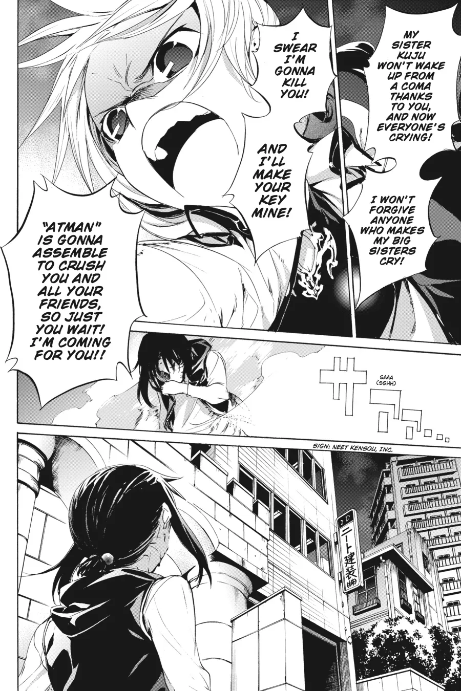 Read Taboo-Tattoo (en) Manga Online
