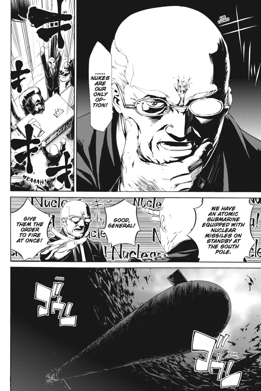 Read Taboo-Tattoo (en) Manga Online