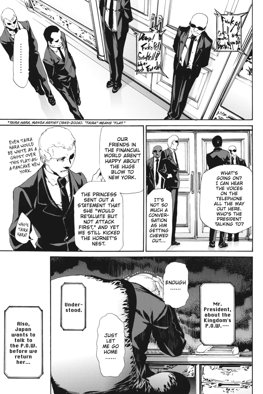 Read Taboo-Tattoo (en) Manga Online