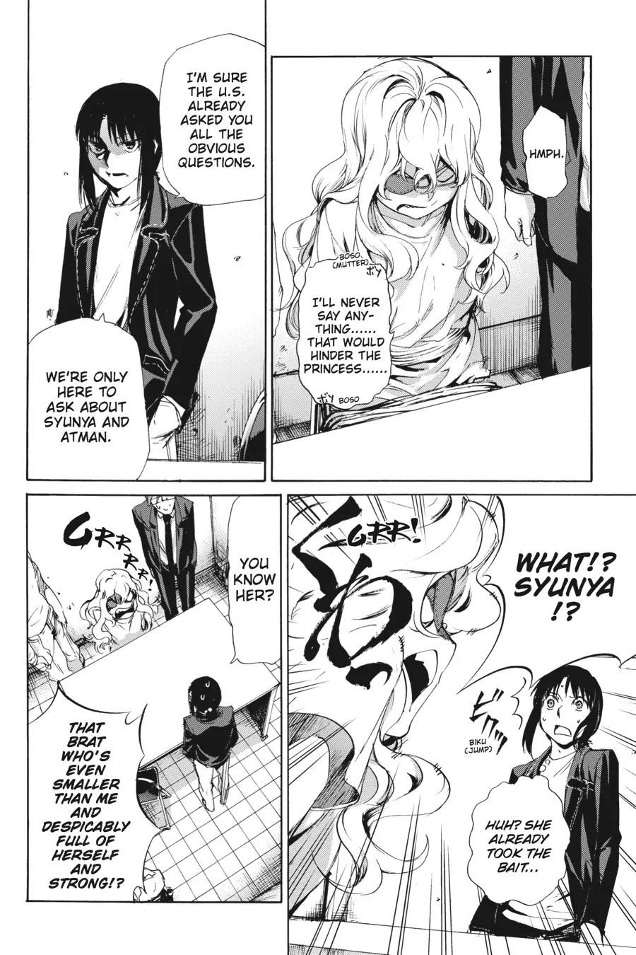 Read Taboo-Tattoo (en) Manga Online