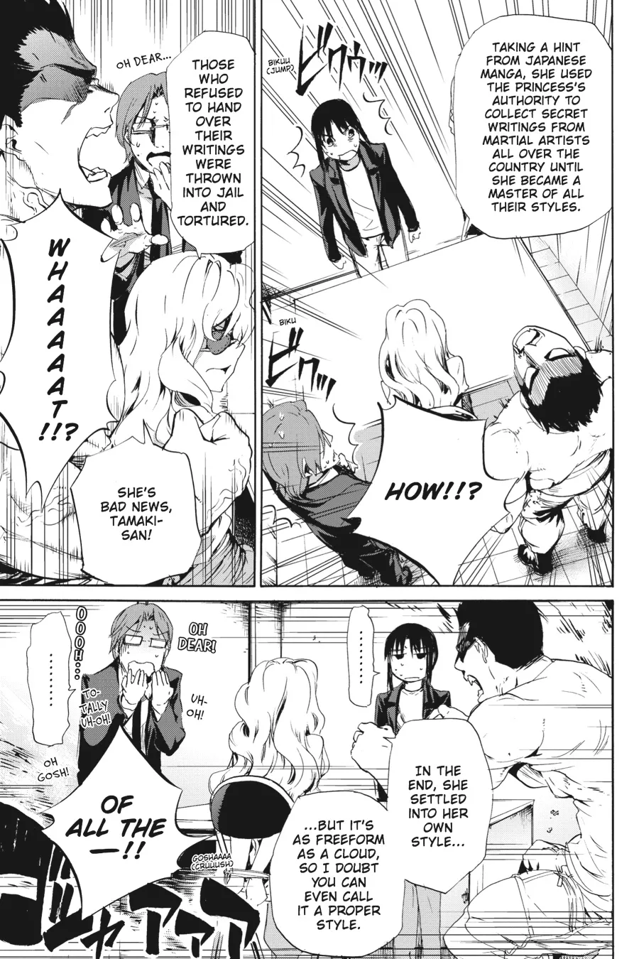 Read Taboo-Tattoo (en) Manga Online