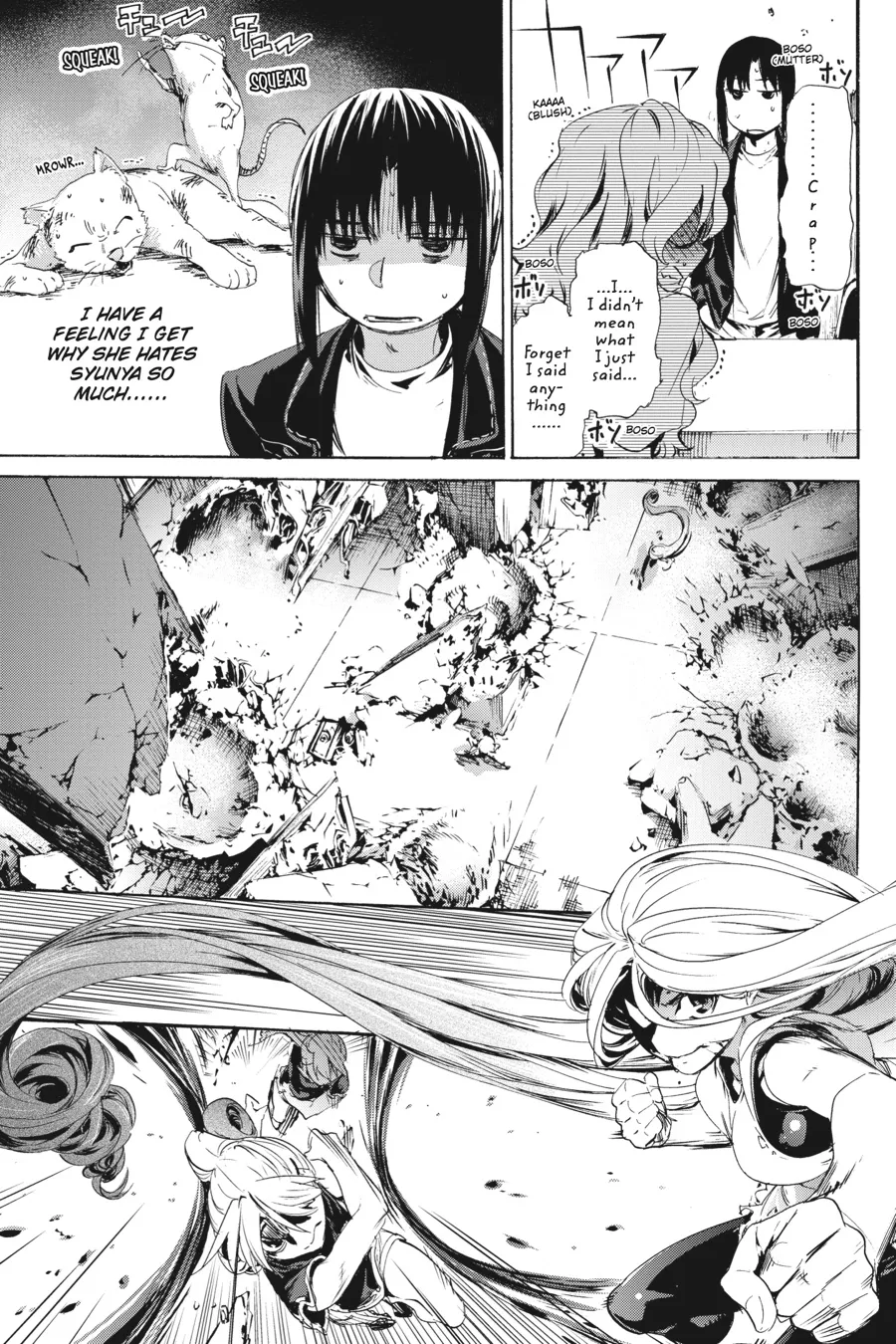 Read Taboo-Tattoo (en) Manga Online