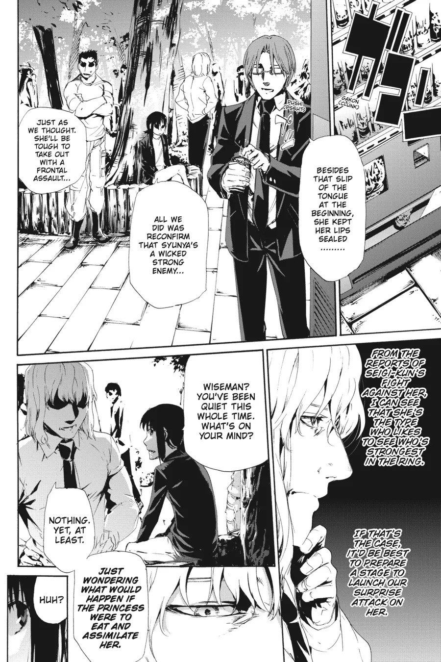 Read Taboo-Tattoo (en) Manga Online