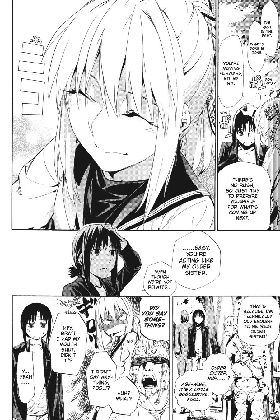 Read Taboo-Tattoo (en) Manga Online