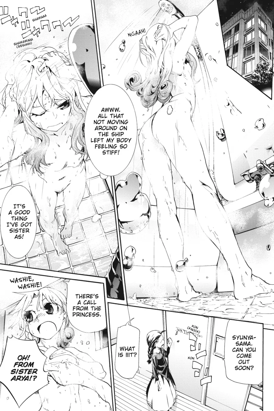 Read Taboo-Tattoo (en) Manga Online