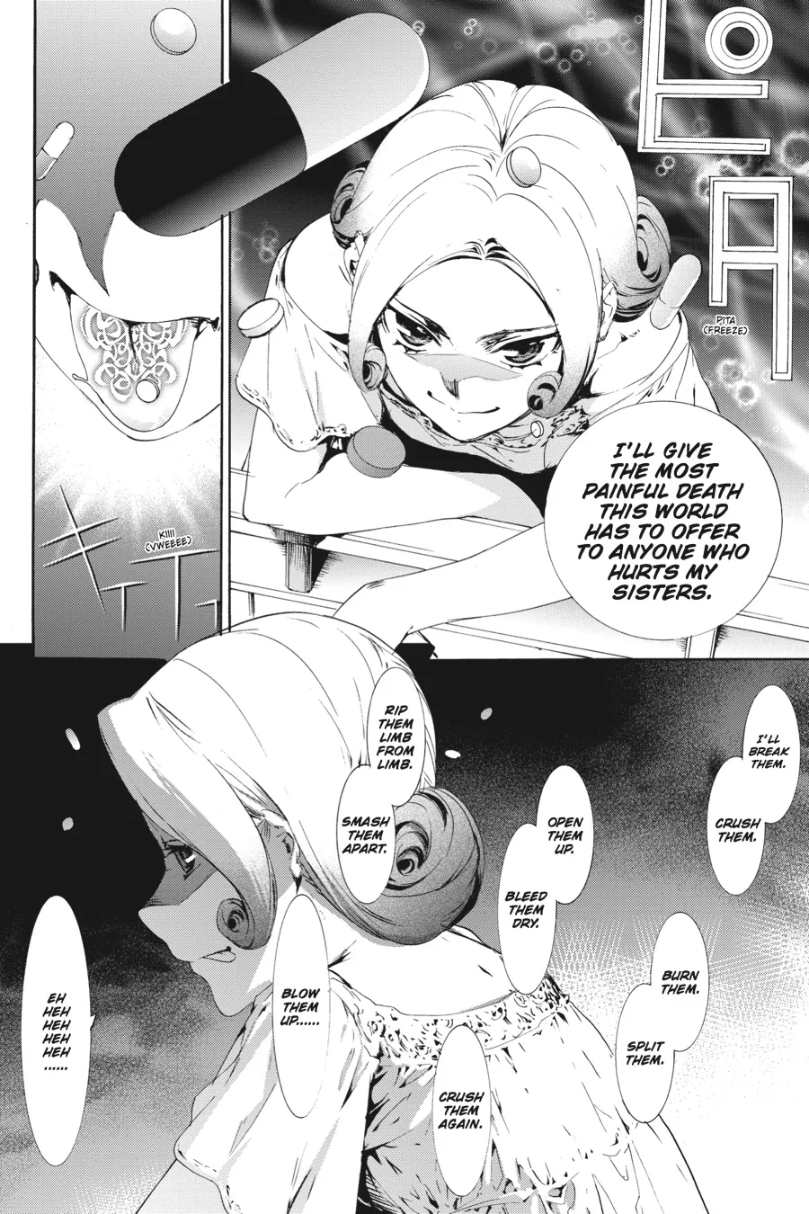 Read Taboo-Tattoo (en) Manga Online