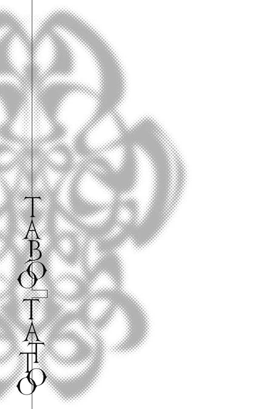 Read Taboo-Tattoo (en) Manga Online