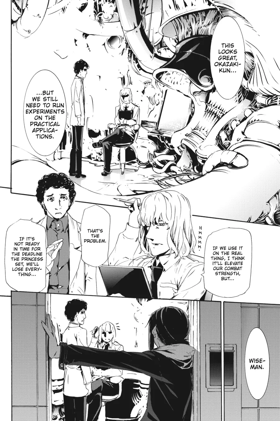 Read Taboo-Tattoo (en) Manga Online